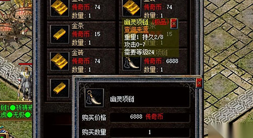 超变传世65535变态传奇世界:传奇世界单职业爆装秘籍 超变传世65535变态传奇世界:传奇世界单职业爆装秘籍