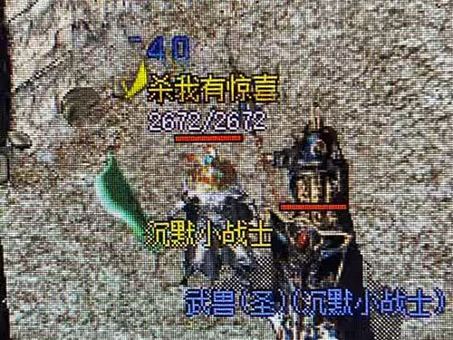 传奇私服代练陷阱,你中招了吗? 传奇私服代练陷阱,你中招了吗?