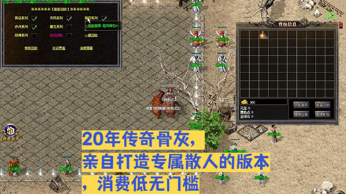 1.76赌王毁灭副本全职业搭配分析:平民玩家如何用这组组合打爆土豪阵容 1.76赌王毁灭副本全职业搭配分析:平民玩家如何用这组组合打爆土豪阵容
