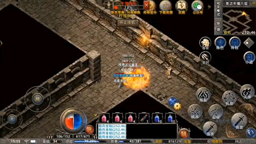 1.85合击版传奇：道士职业辅助技能组合优化方案