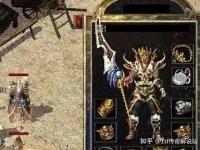 1.95神龙刺影传奇道士职业挖矿效率