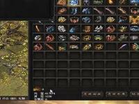 网通轻变传奇：新手升级路线图与经验获取优化方法