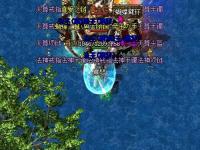 zhaokf职业搭配组合，屠龙刀更快到手