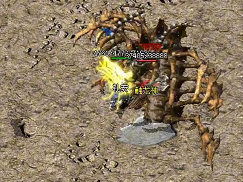 合击1.95版本传奇，战士配法师三招秒人，你学废了吗